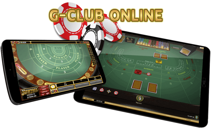 g-club online